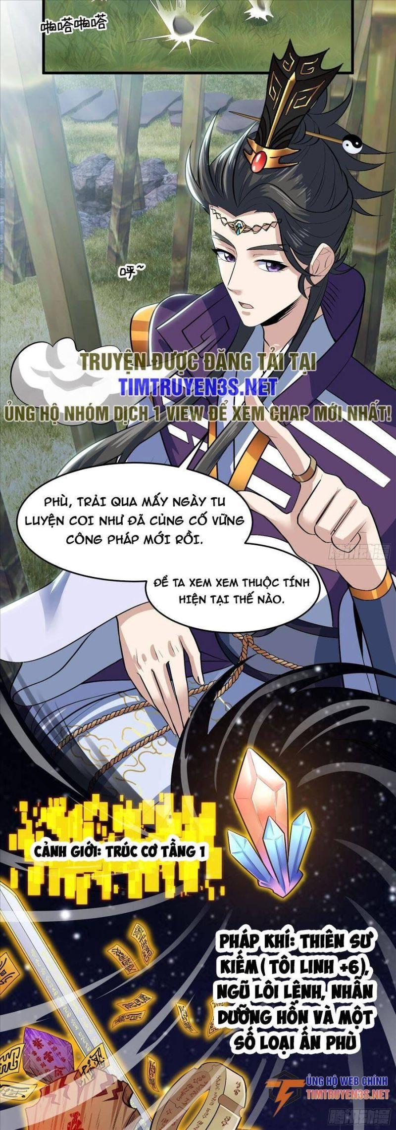 đạo pháp là gì? ta chỉ biết lôi pháp chapter 20 3