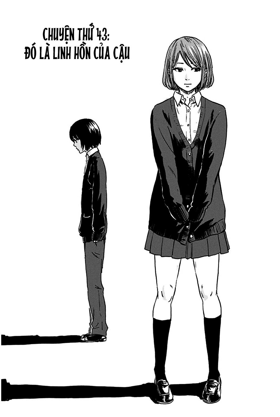 aku no hana chapter 43 4