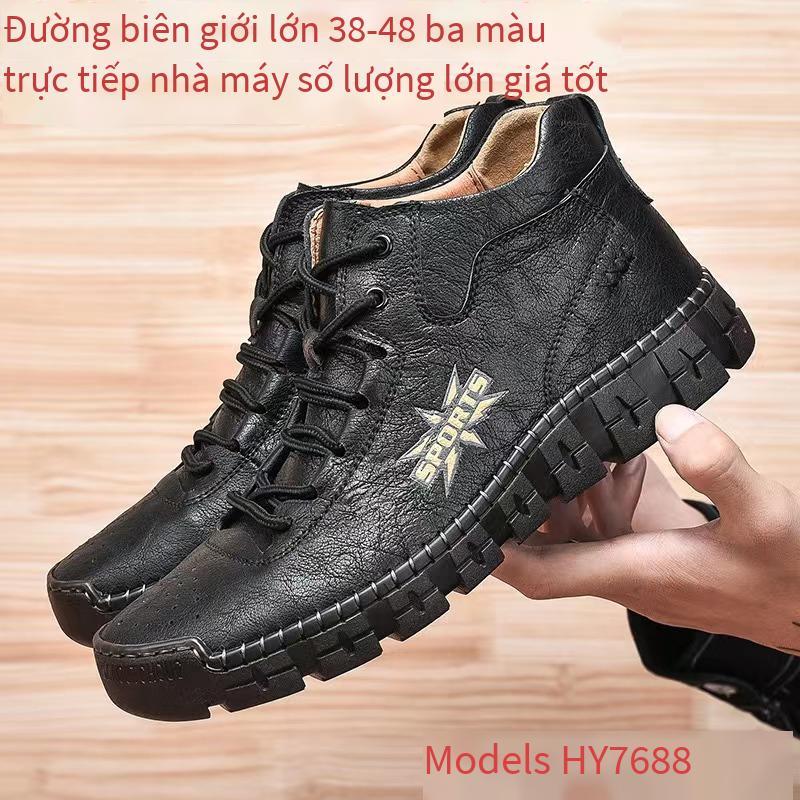 Giày nam phong cách mới nhất xu hướng giày công trường chống mài mòn ngoài trời giày thủy triều giày chạy bộ