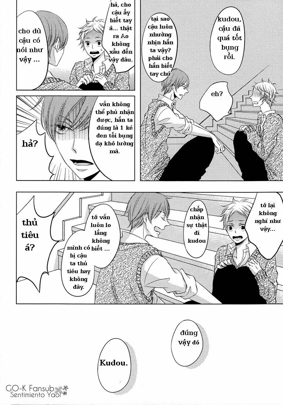 katakoi opera chapter 3 17