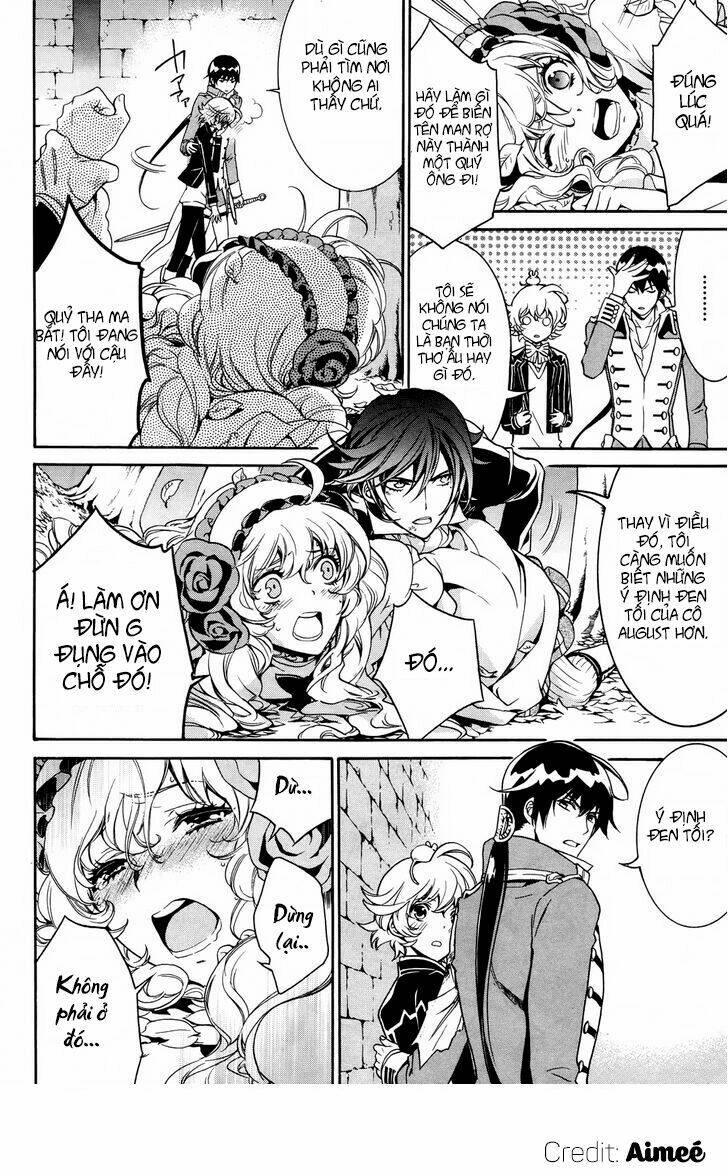 sennen meikyuu no nana ouji chapter 11 11