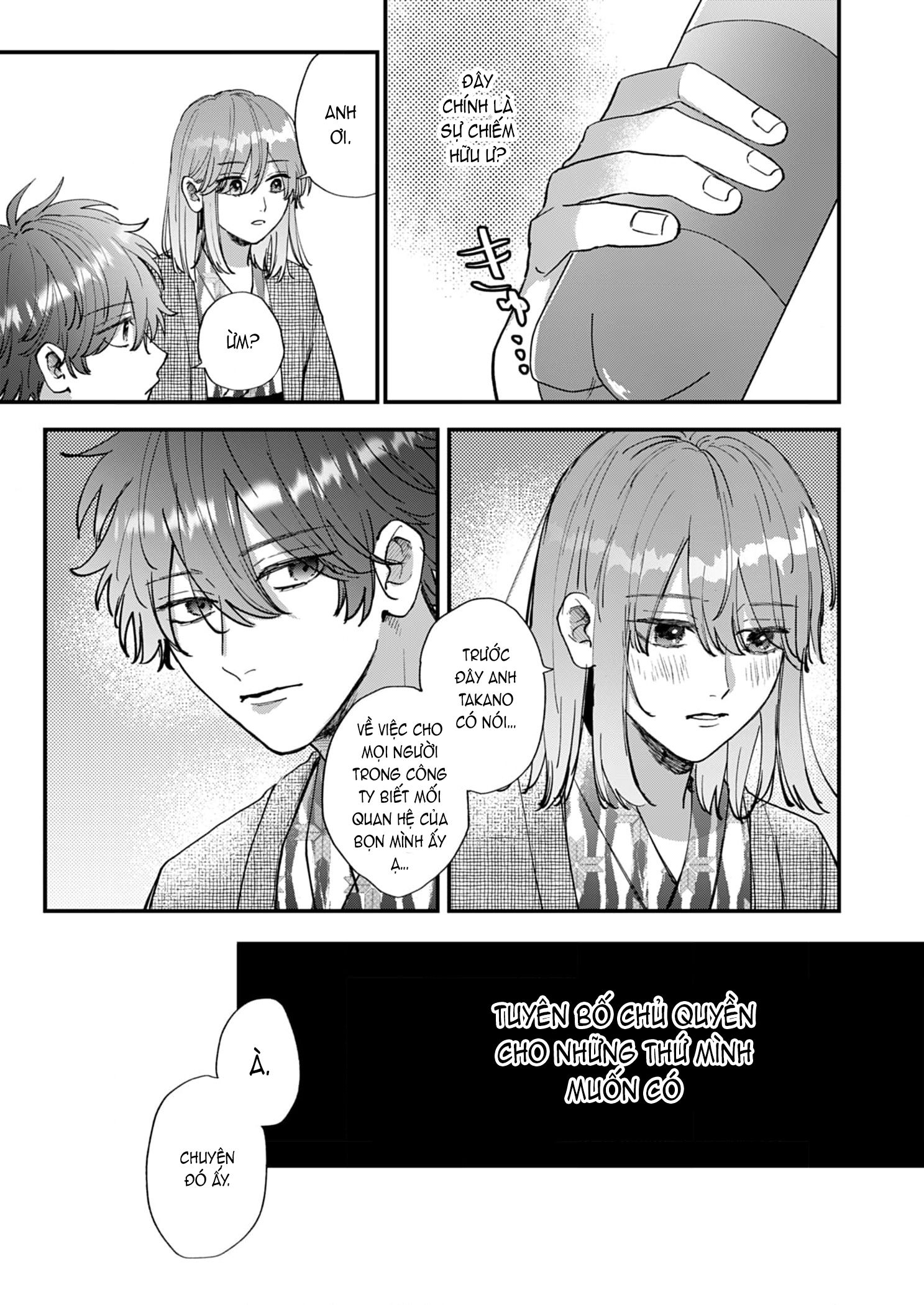 shiina-san u mê quá rồi kìa chapter 14.2 3