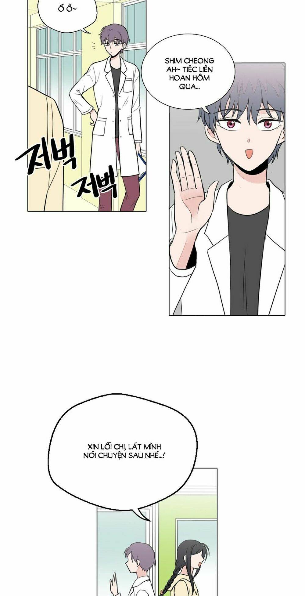 cậu nhóc tiểu học mà tôi yêu! chapter 33 56