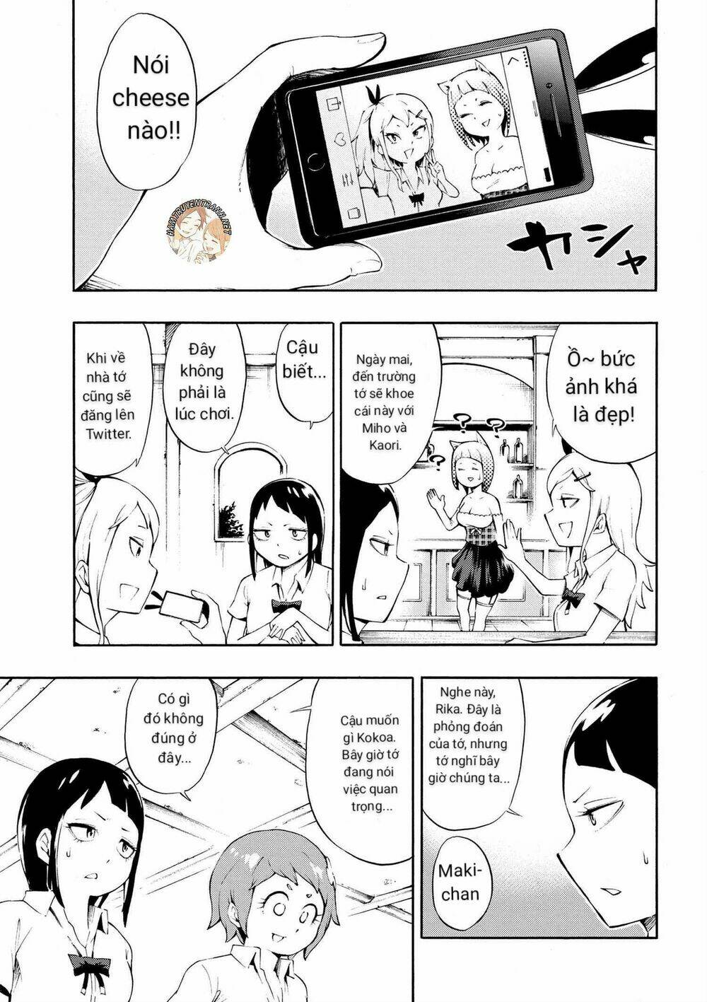 gyaru tensei ~ isekai seikatsu majidarui ~ chapter 1 14