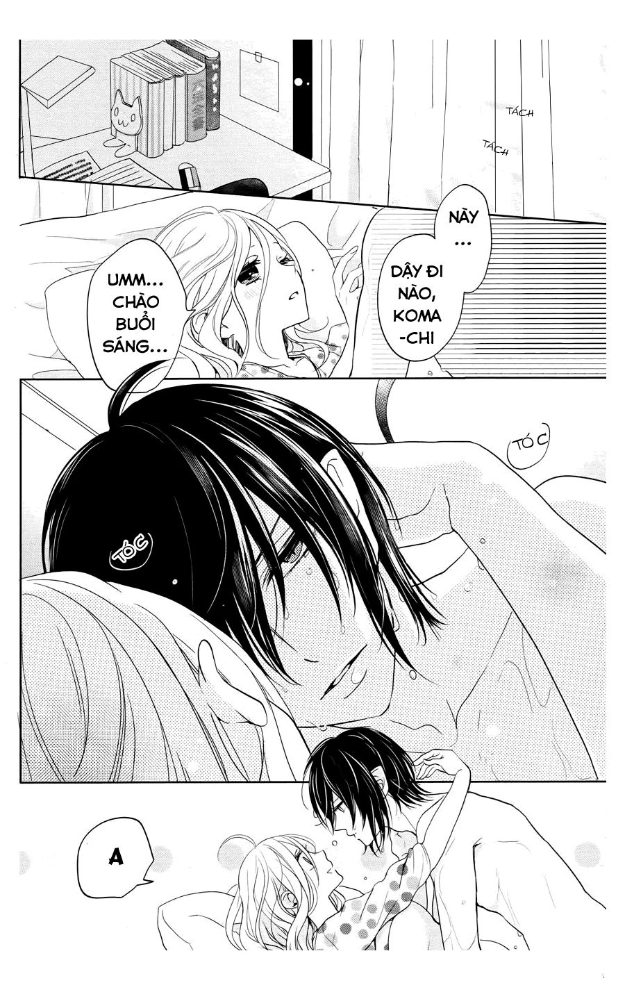 jigoku no enra chapter 4 1