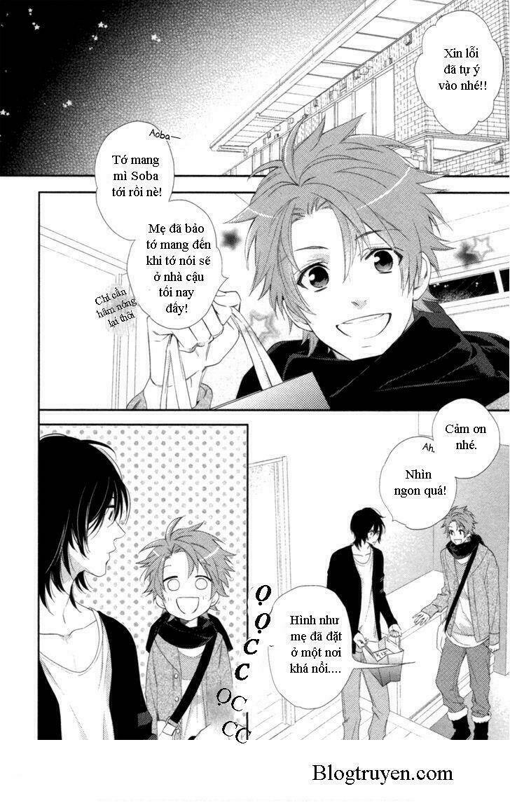 kamisama onegai! chapter 2 4