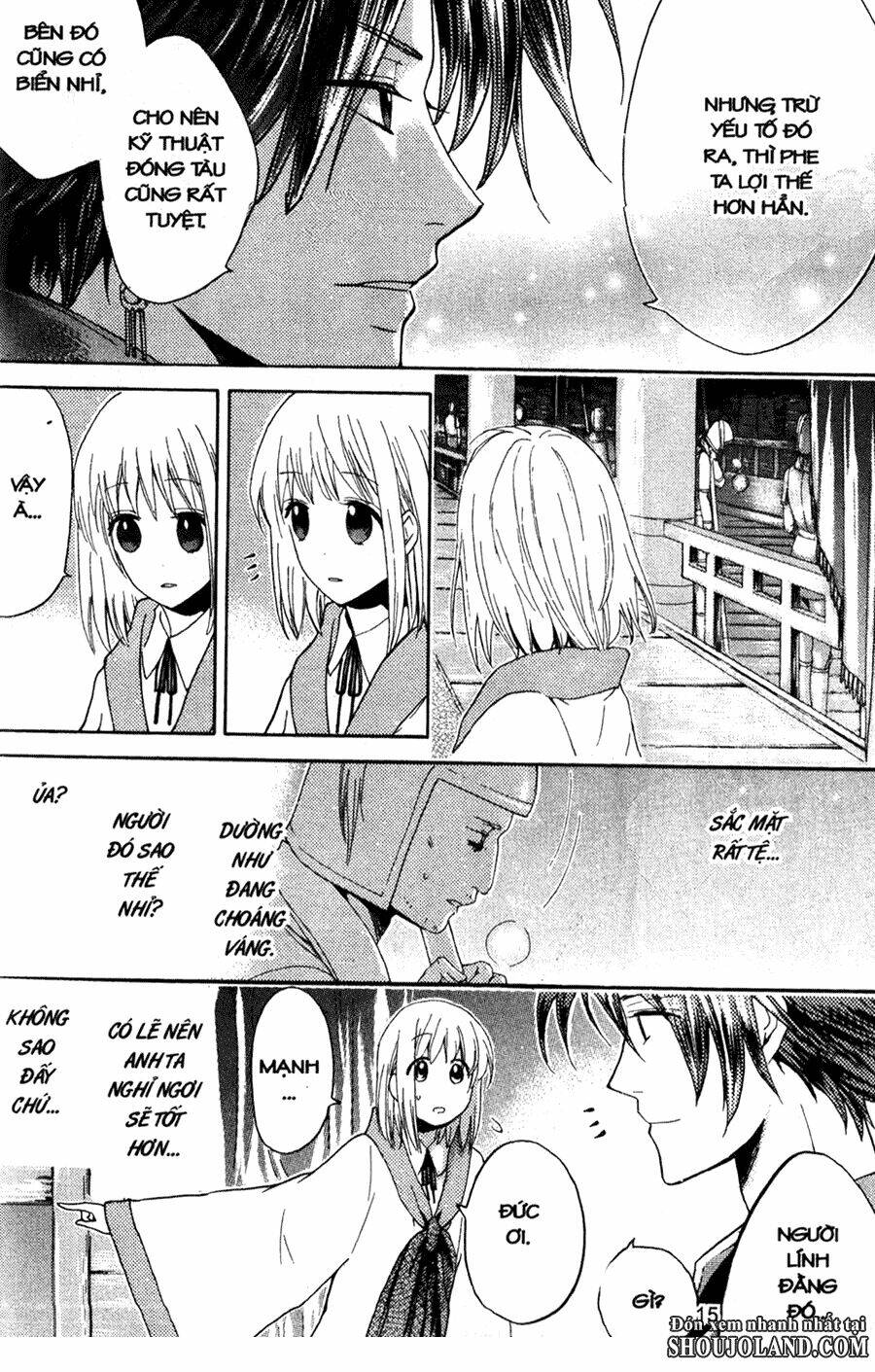 chuyện tình chiến quốc chapter 12 13