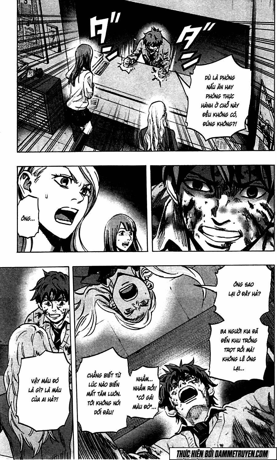 trò chơi tìm xác - karada sagashi chapter 9 13