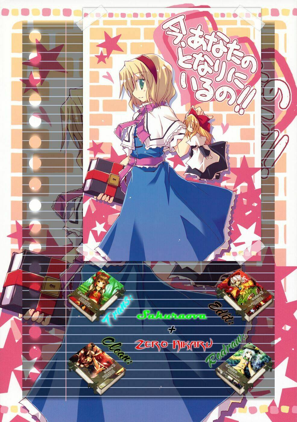 touhou - series millet soup và satou kibi chapter 1 1