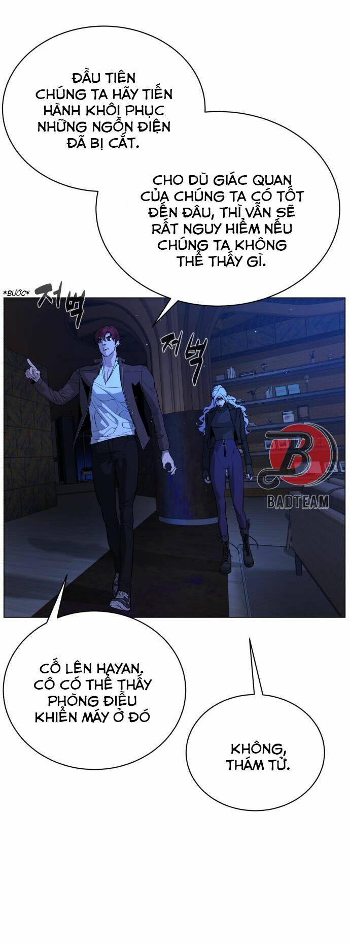 Máu trắng chapter 80 38