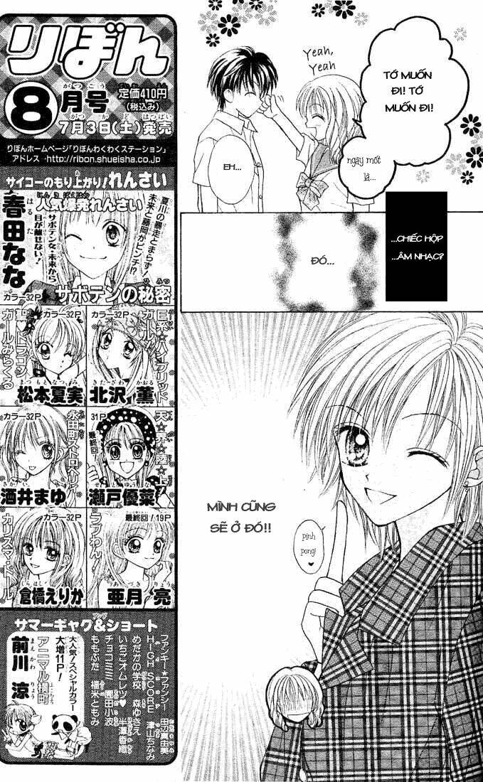 charisma doll chapter 2 14