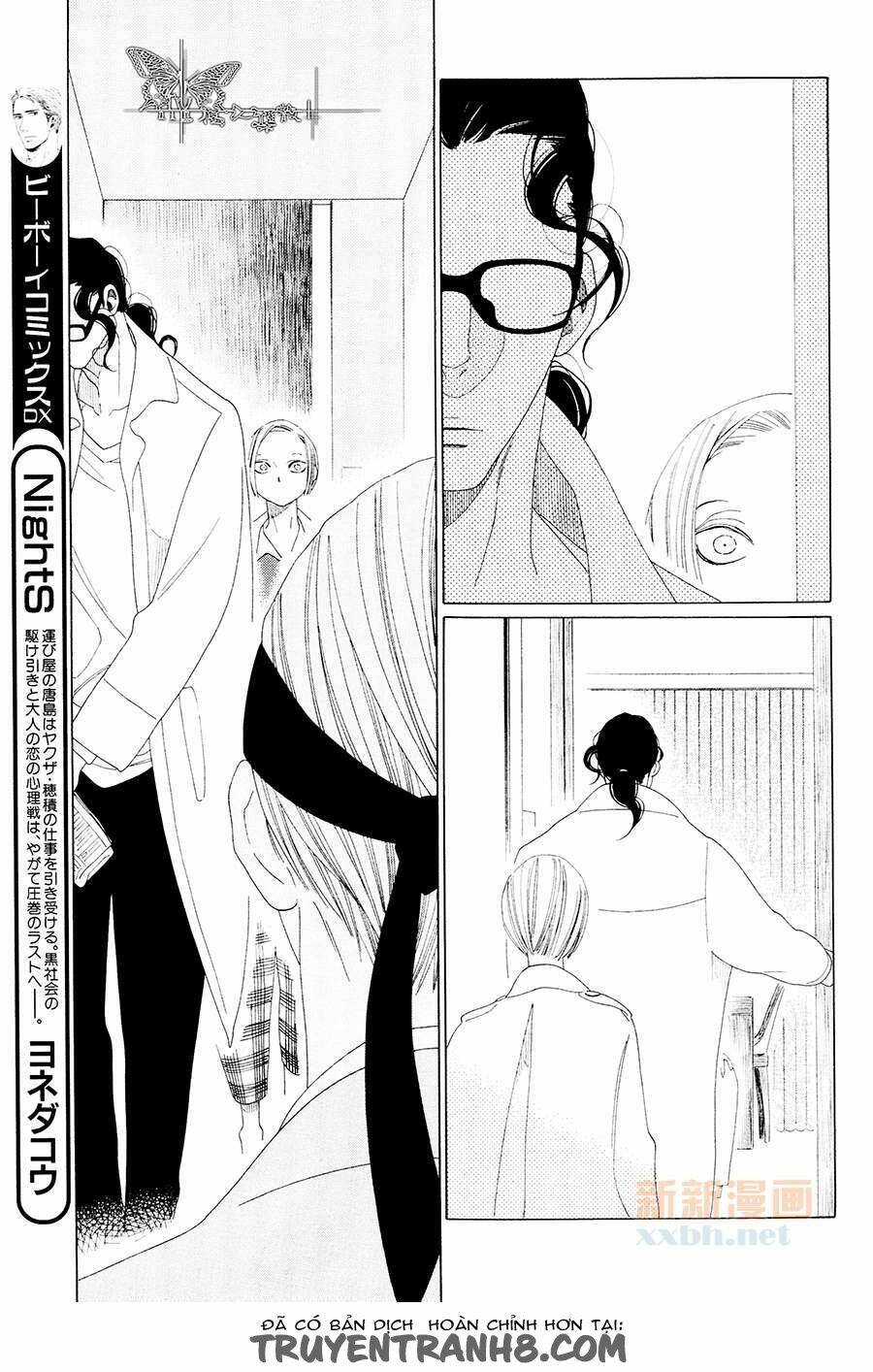 kaori no keishou~ hương thơm quyến rũ chapter 3 19