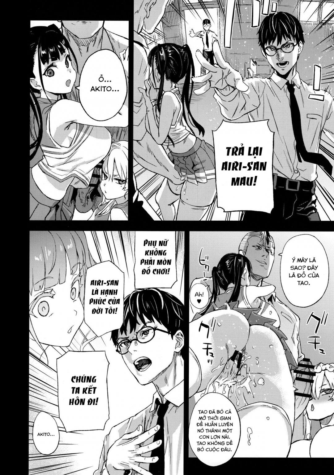 i will not lose! chapter 0 39