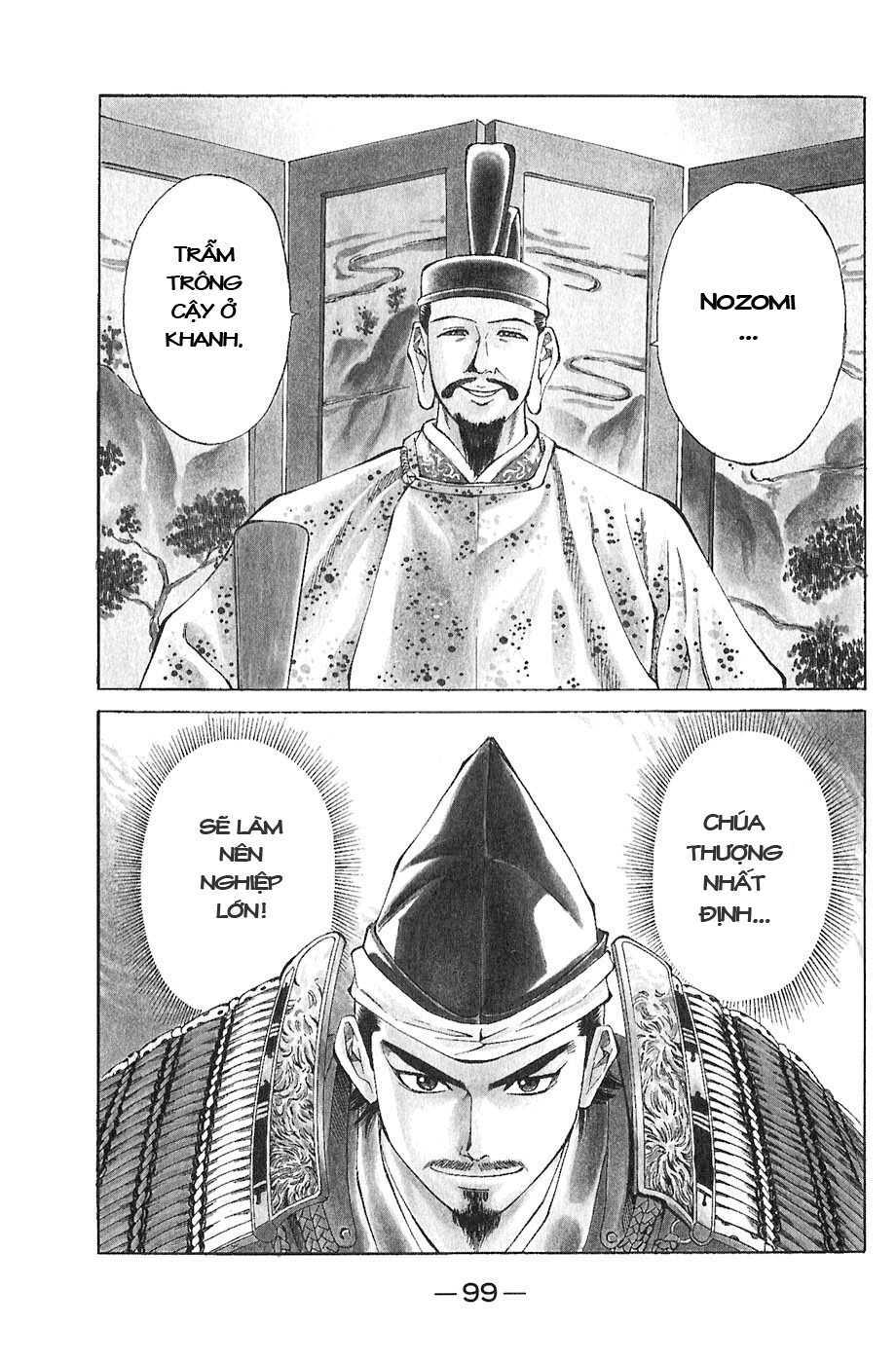 sơn tặc seyu chapter 18 3