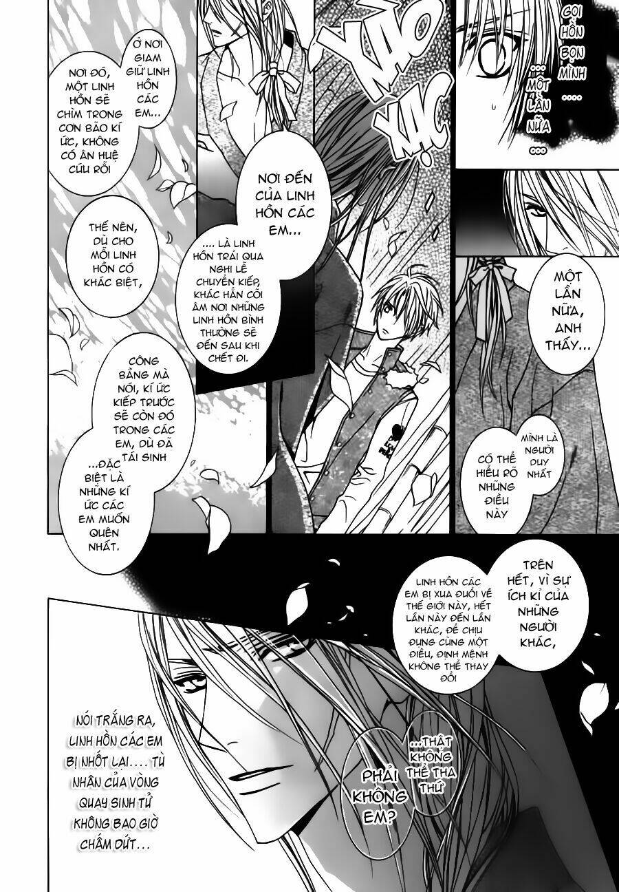 uragiri wa boku no namae wo shitteiru chapter 23 11