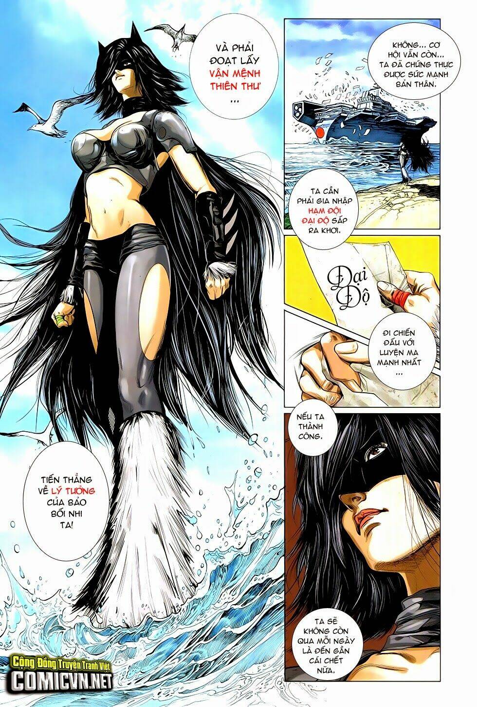 the great helmsman (tập kết hiệu) chapter 5 9