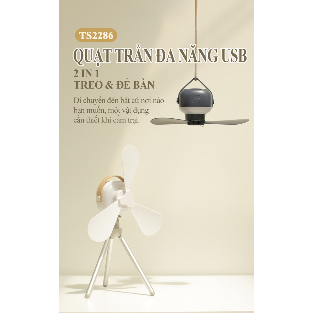 Quạt trần đa năng USB Tiross TS2286, công suất 5W, có điều khiển và đèn LED  - Hàng chính hãng