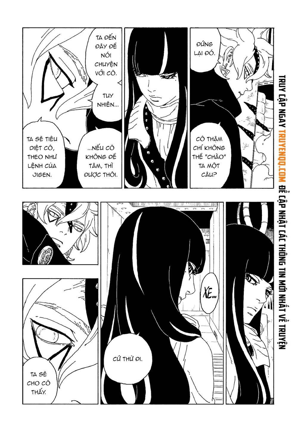 uzumaki boruto chapter 57 21