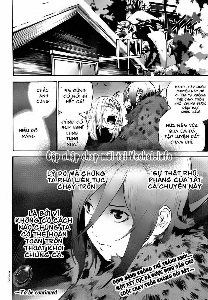 air gear chapter 298 18