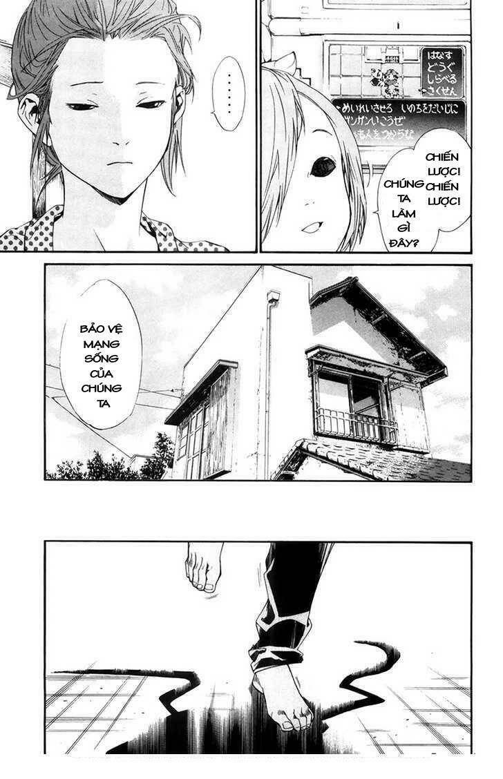 alive - the final evolution chapter 59 4