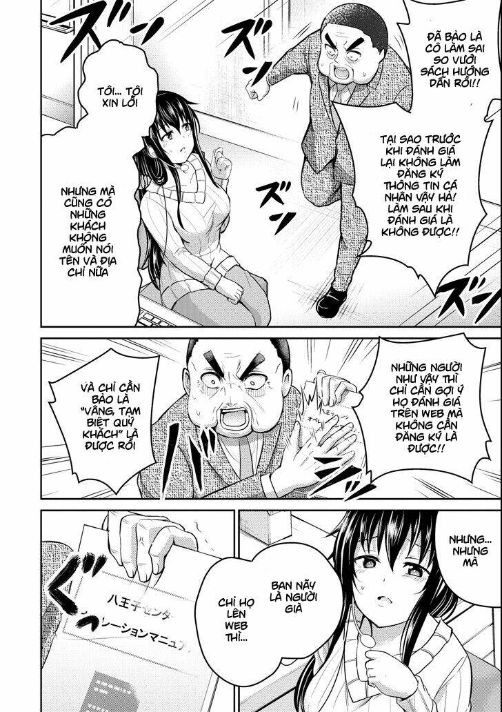 29 to jk chapter 16 26