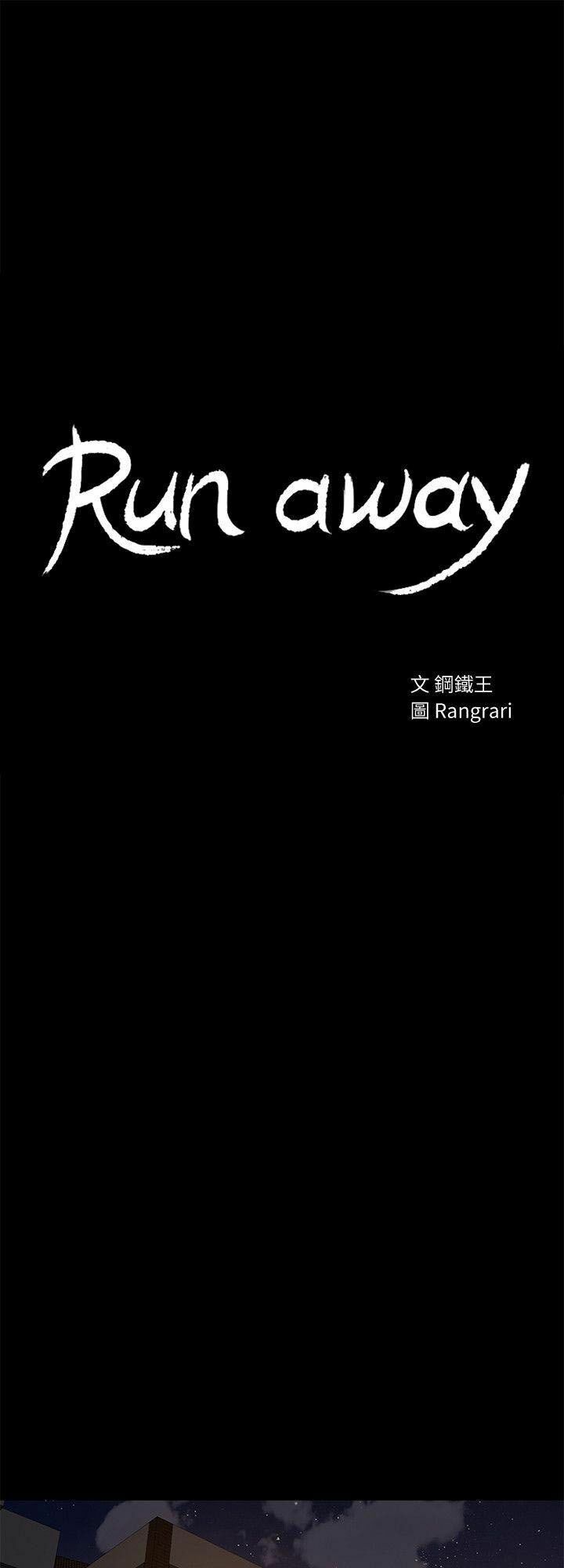 chạy trốn chapter 13 3