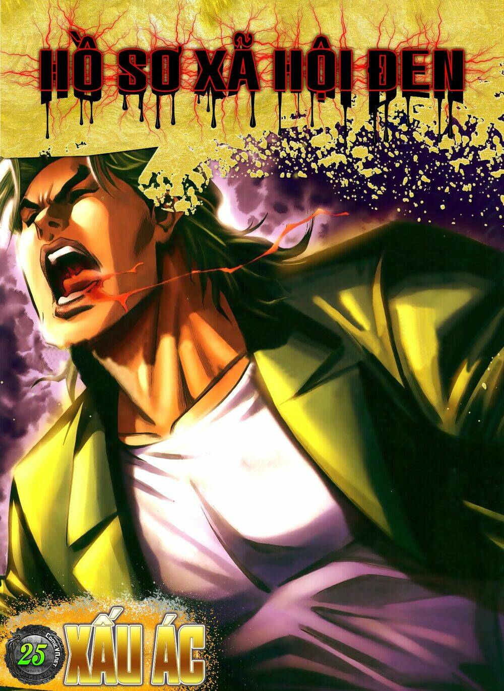 hồ sơ xã hội đen chapter 25 1