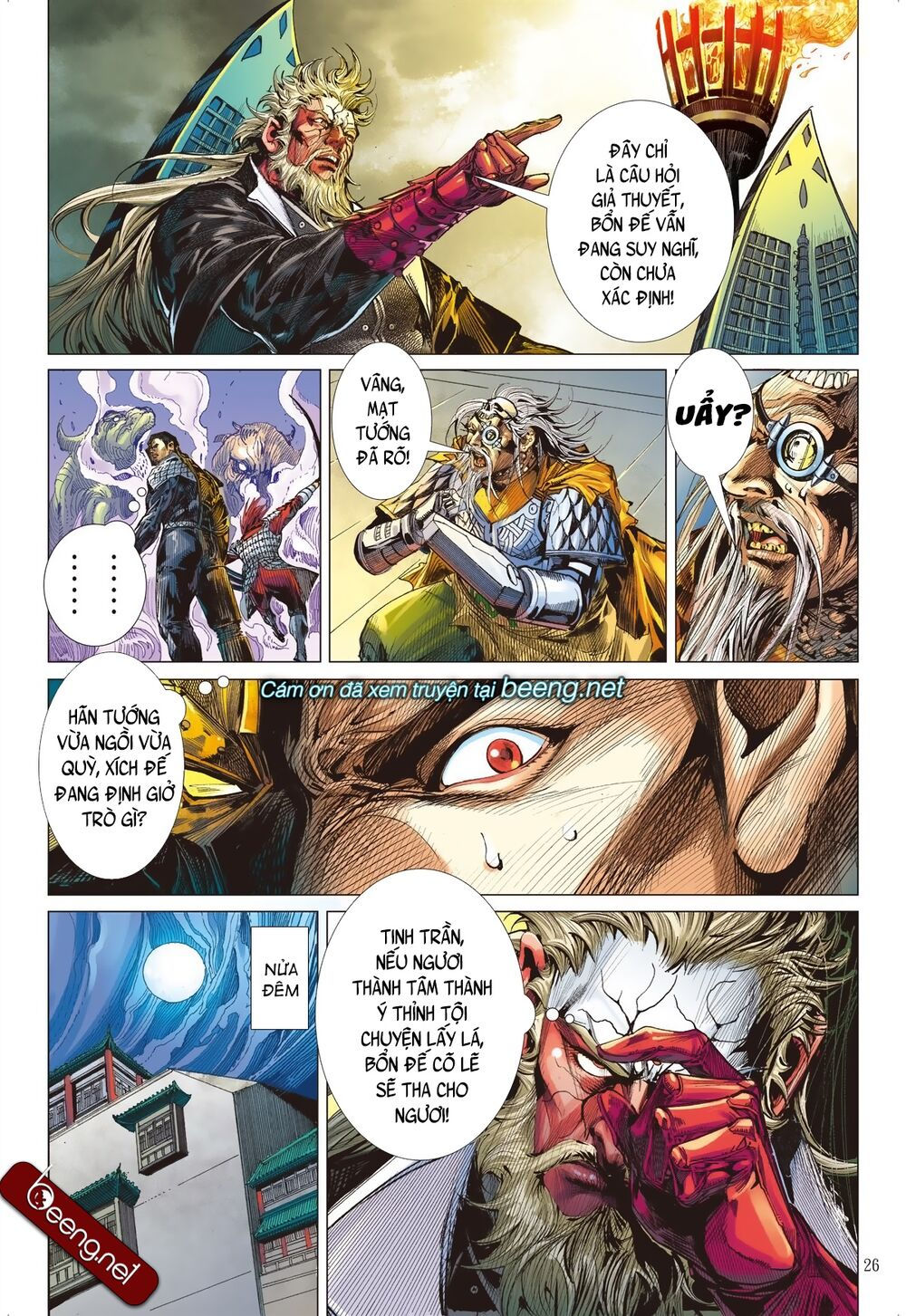 sơn hải kinh truyện chapter 200 24