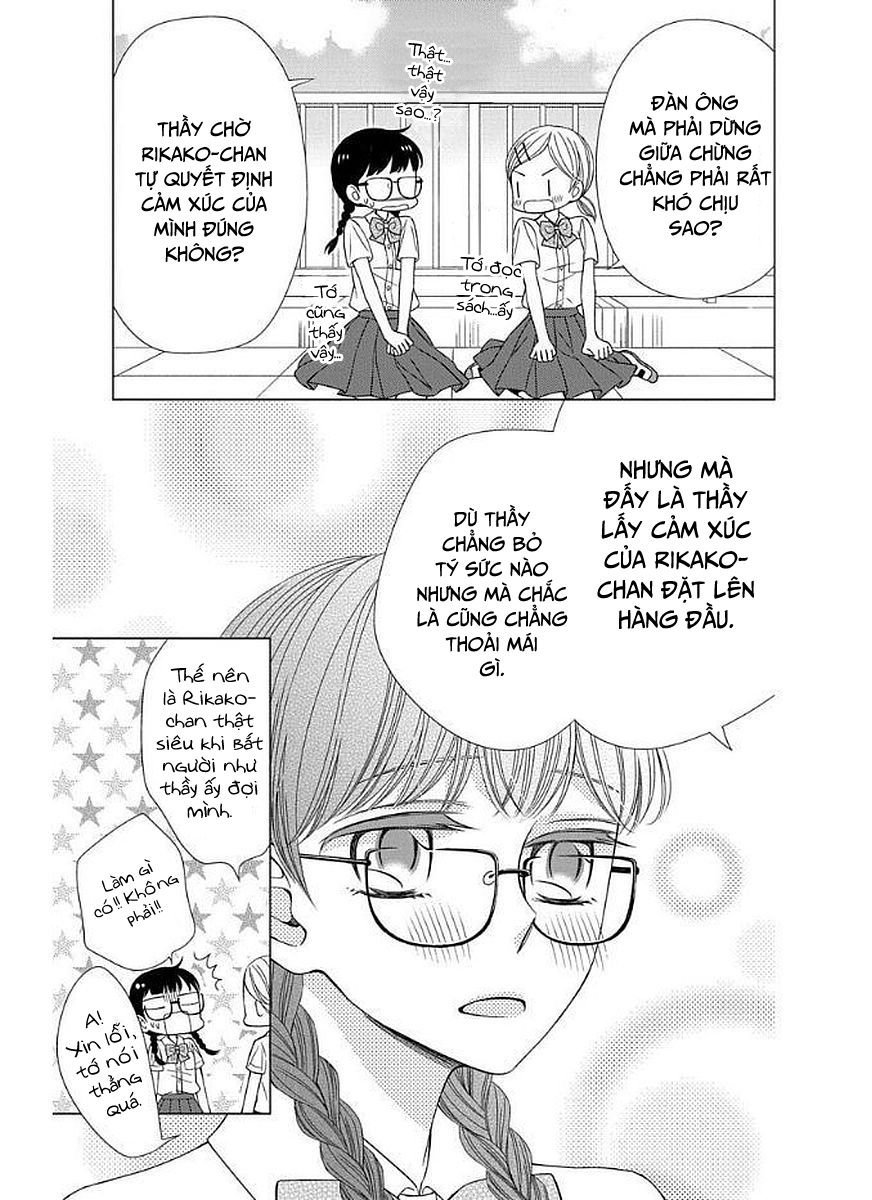 zenbu oshiete, sensei chapter 12 41