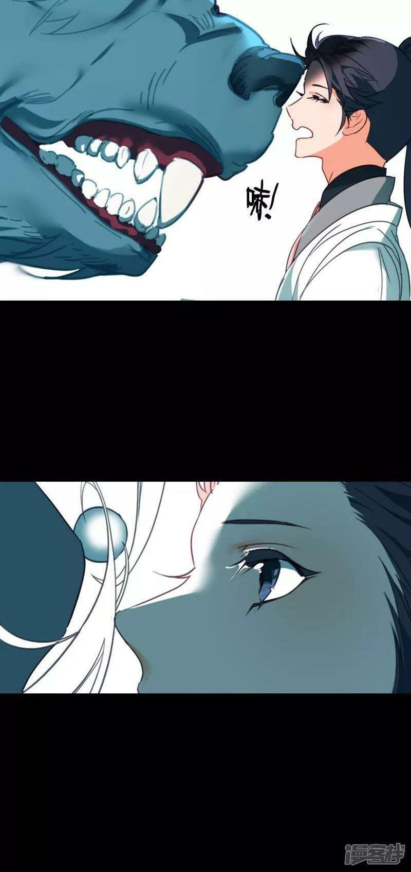 long đằng chiến tôn chapter 13 27