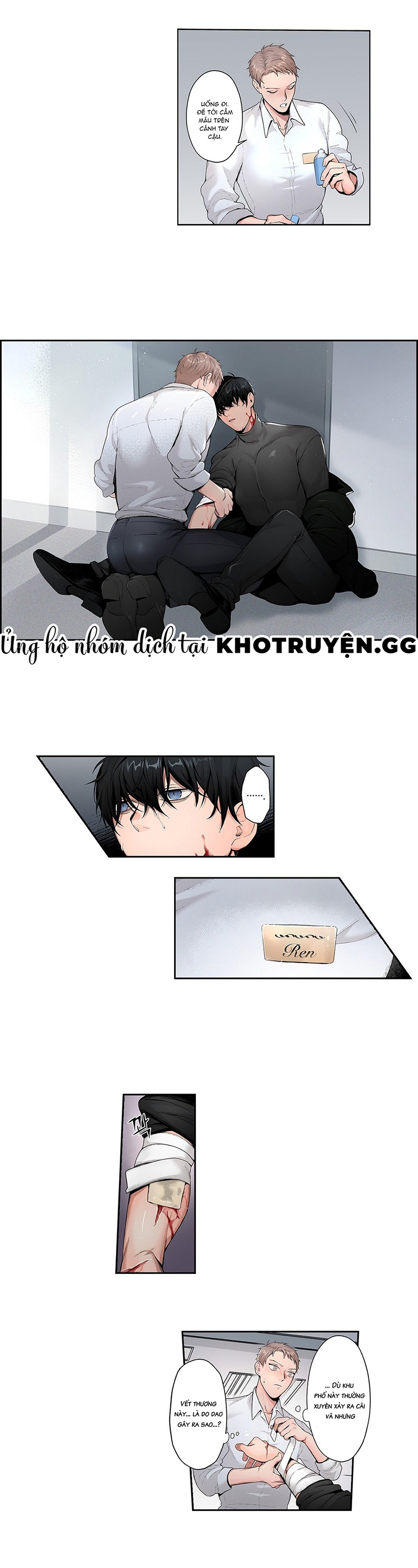 cage – ám ảnh không vương chapter 1 5