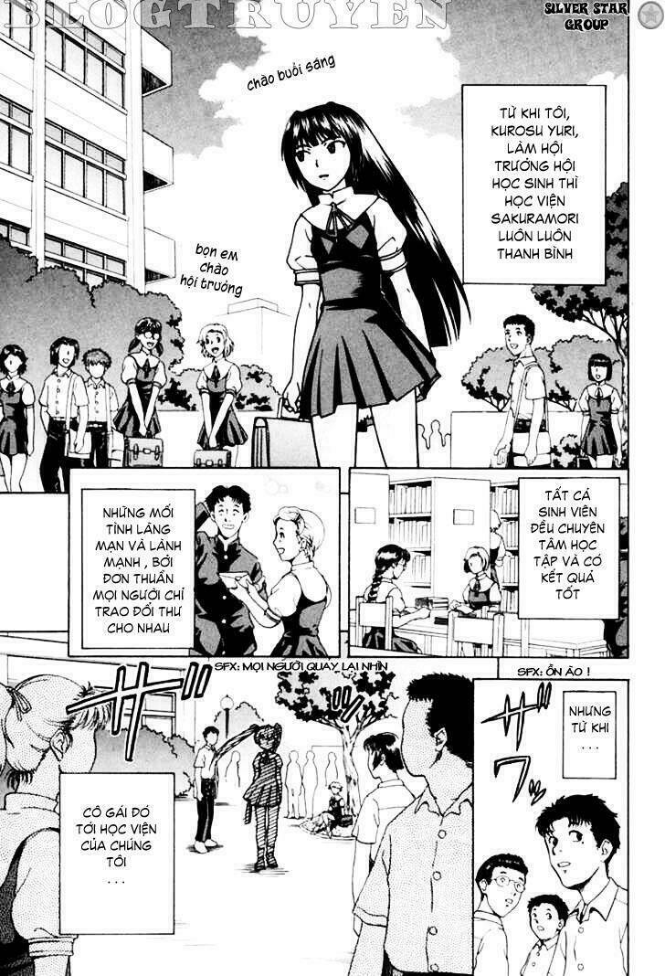 magikano chapter 5 8