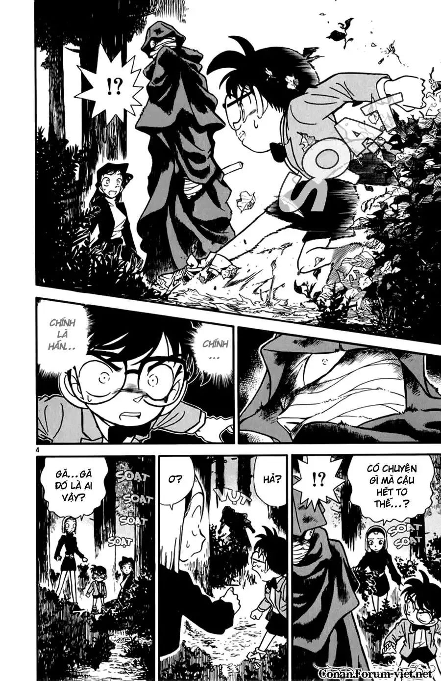 conan chapter 41 4