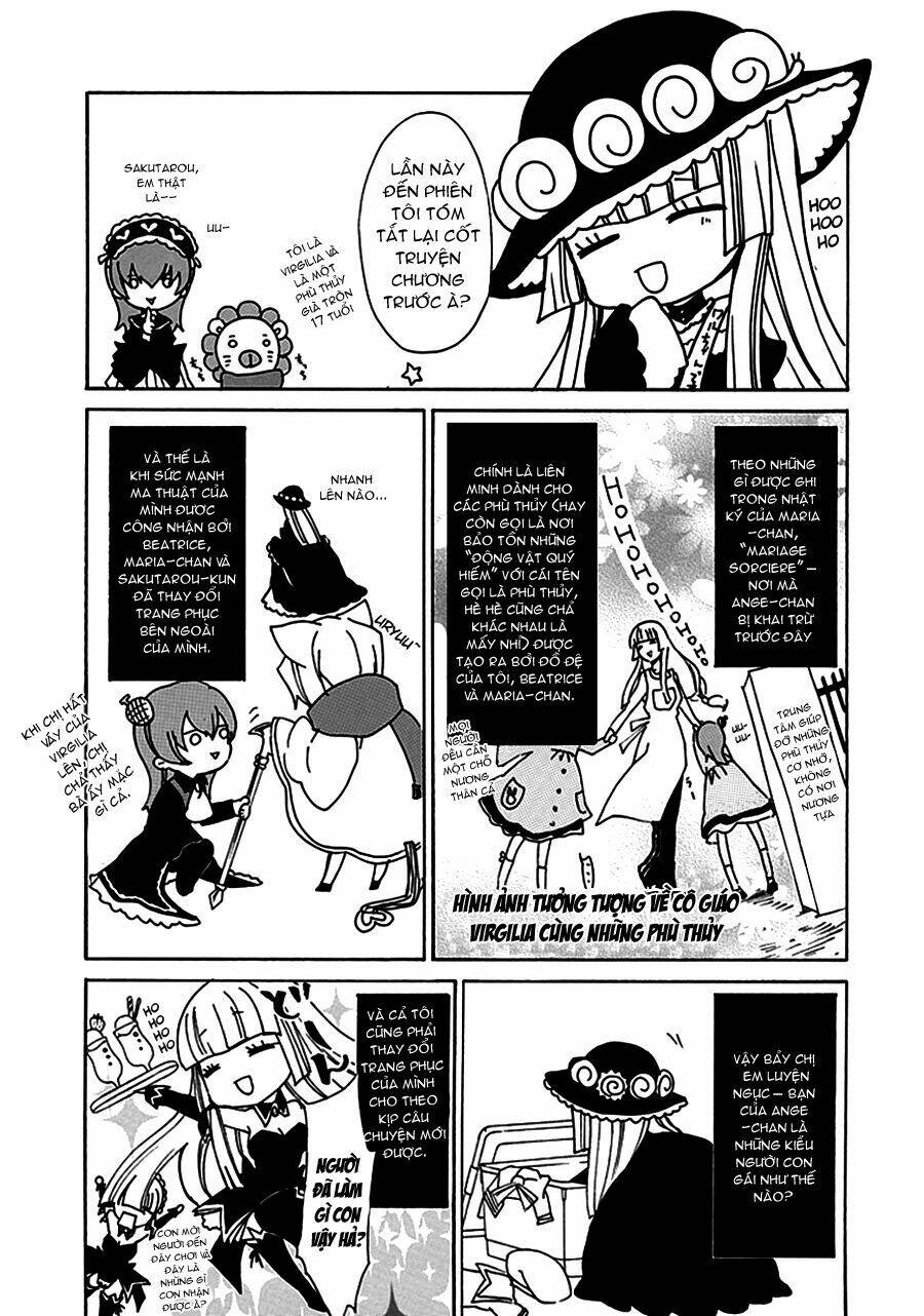 umineko no naku koro ni episode 4: alliance of the golden witch chapter 7 3