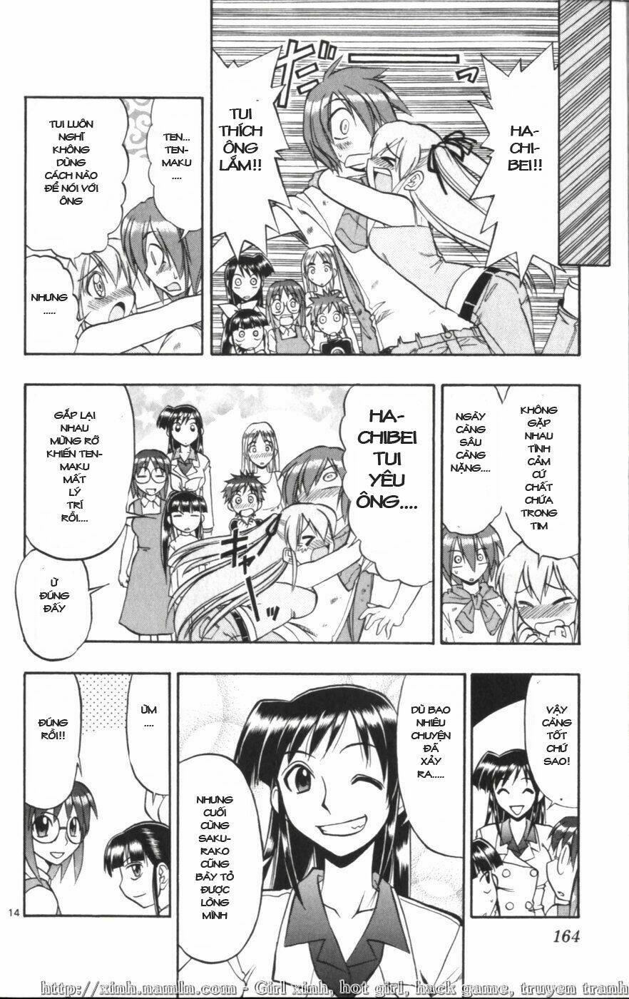 ai kora chapter 119 14