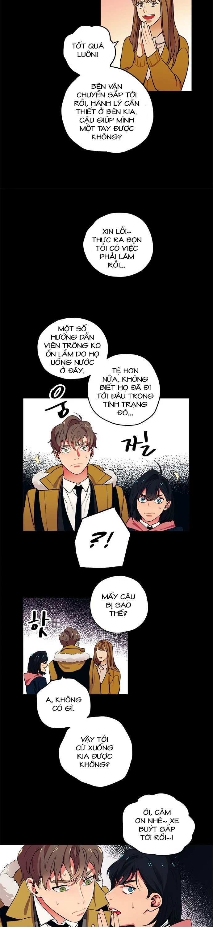 misiryeong chapter 8 14