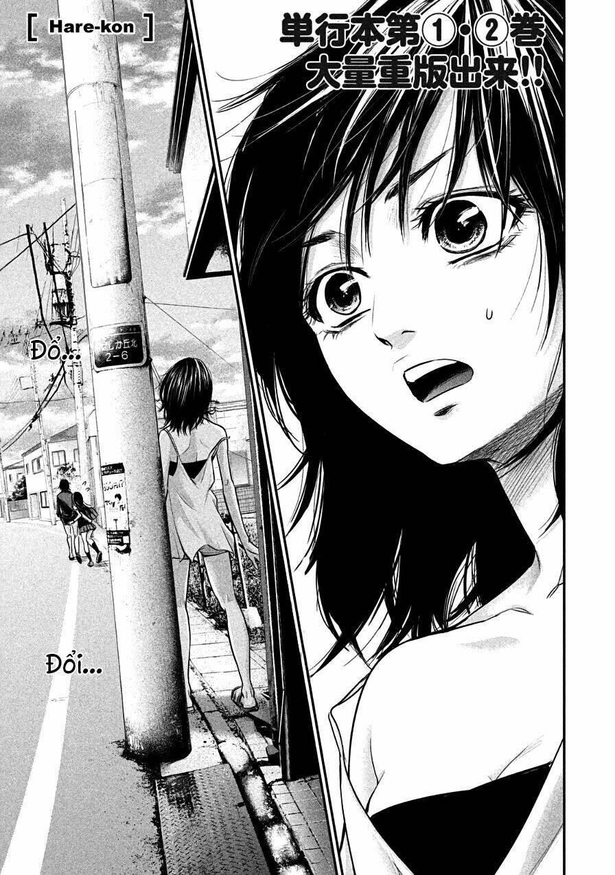 đạo luật nhiều vợ chapter 36 3