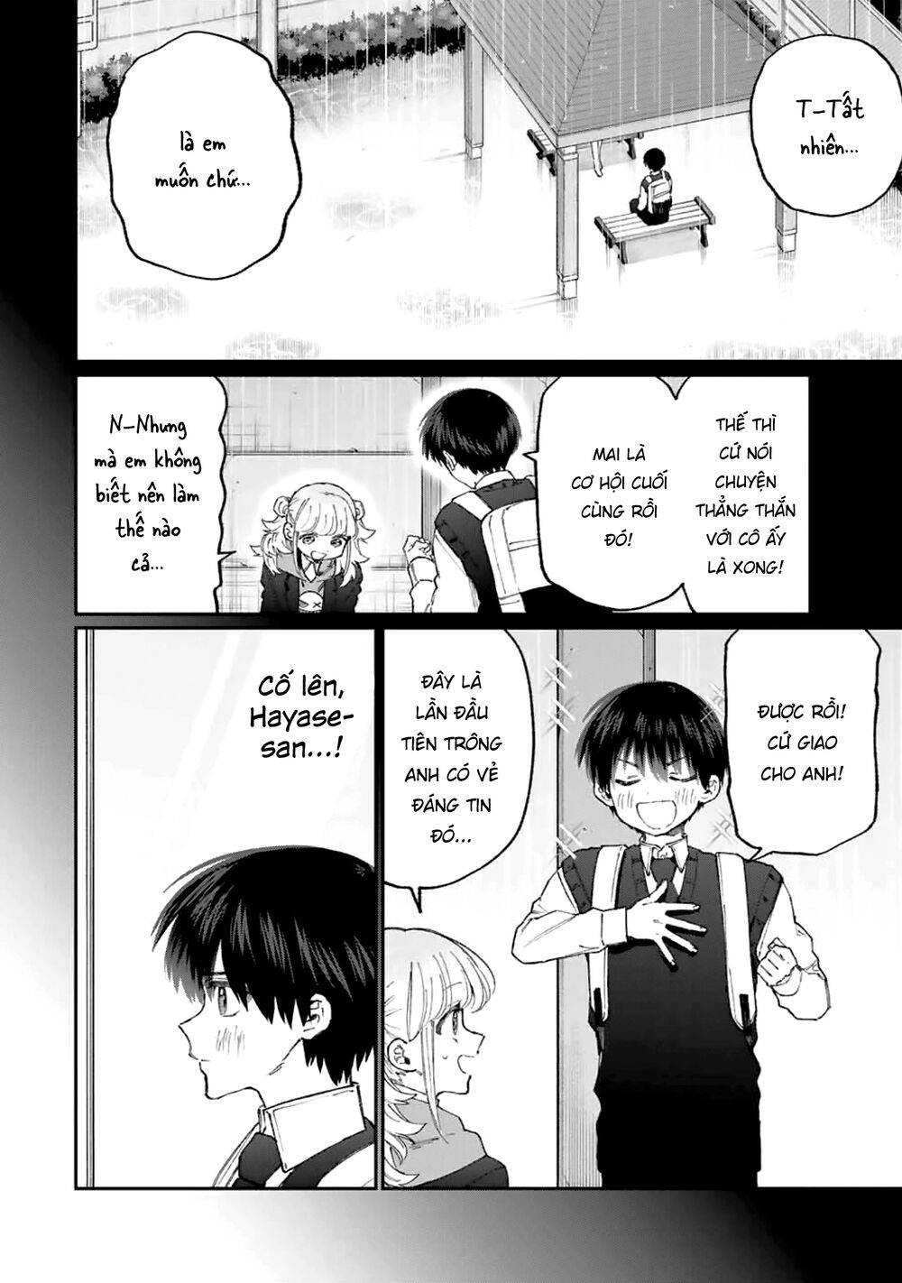 bạn gái tôi không chỉ dễ thương... chapter 132 8