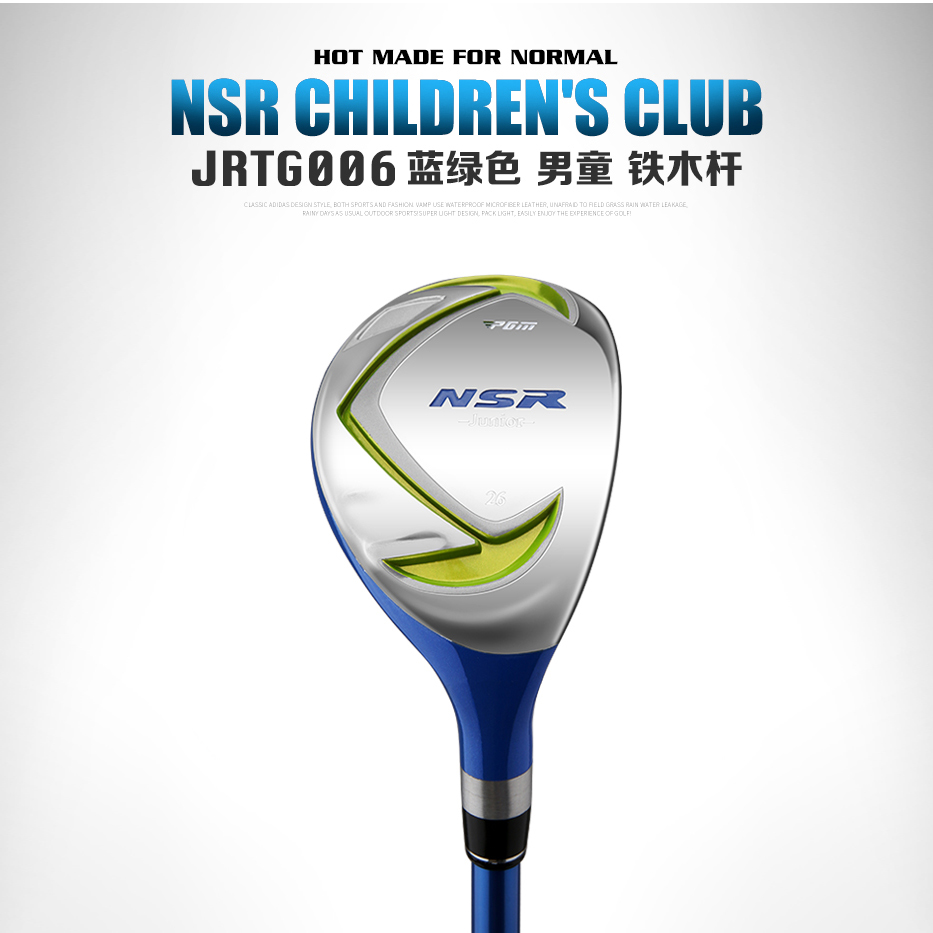 BỘ GẬY GOLF TRẺ EM - PGM NSR JUNIOR GOLF CLUB SET - JRTG006