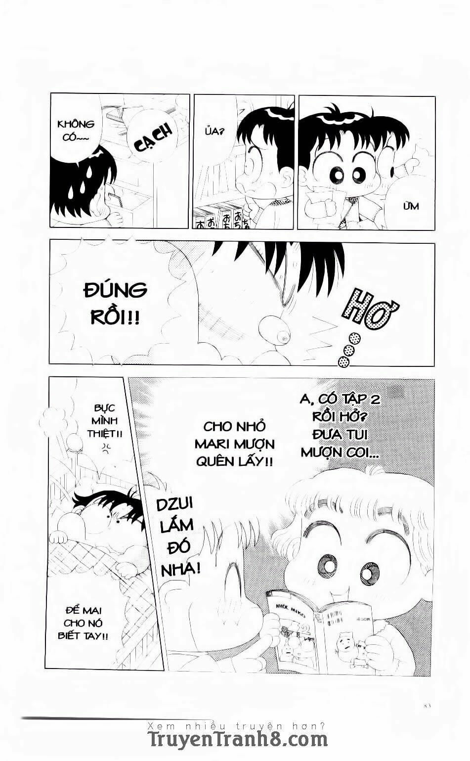 miko selection - red chapter 4 12