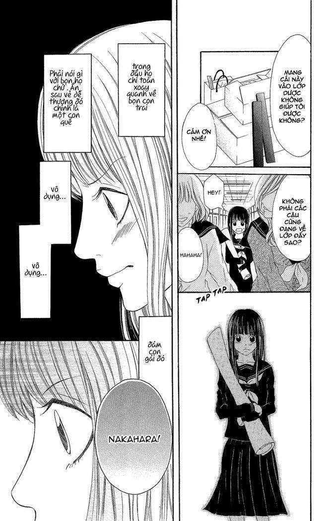 shoujo no jikan chapter 2 9