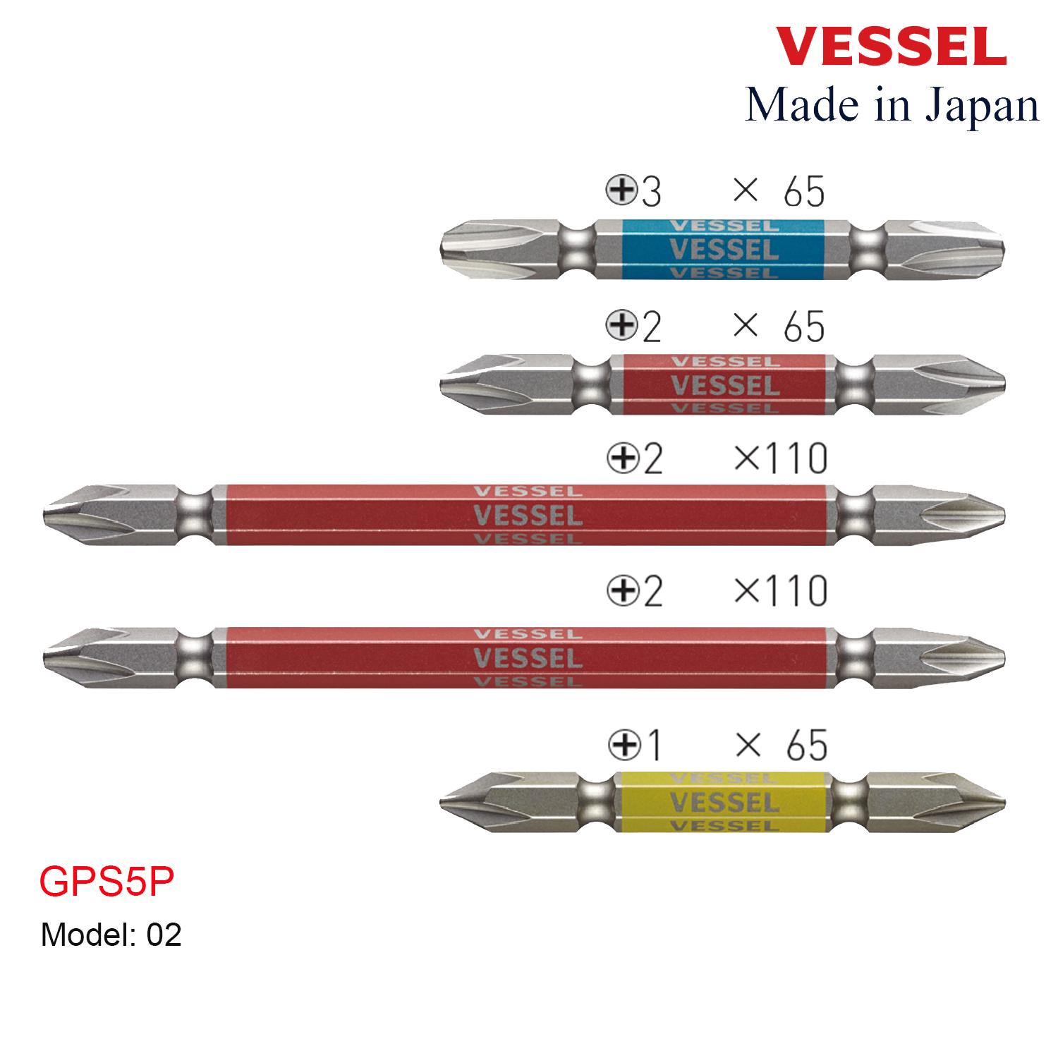 Bộ 05 cái mũi vặn vít nhiều size - Vessel (Nhật Bản)