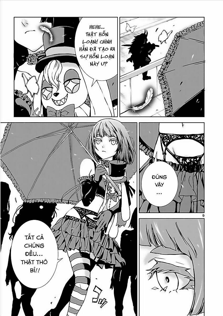 tendou no singularity chapter 0 12