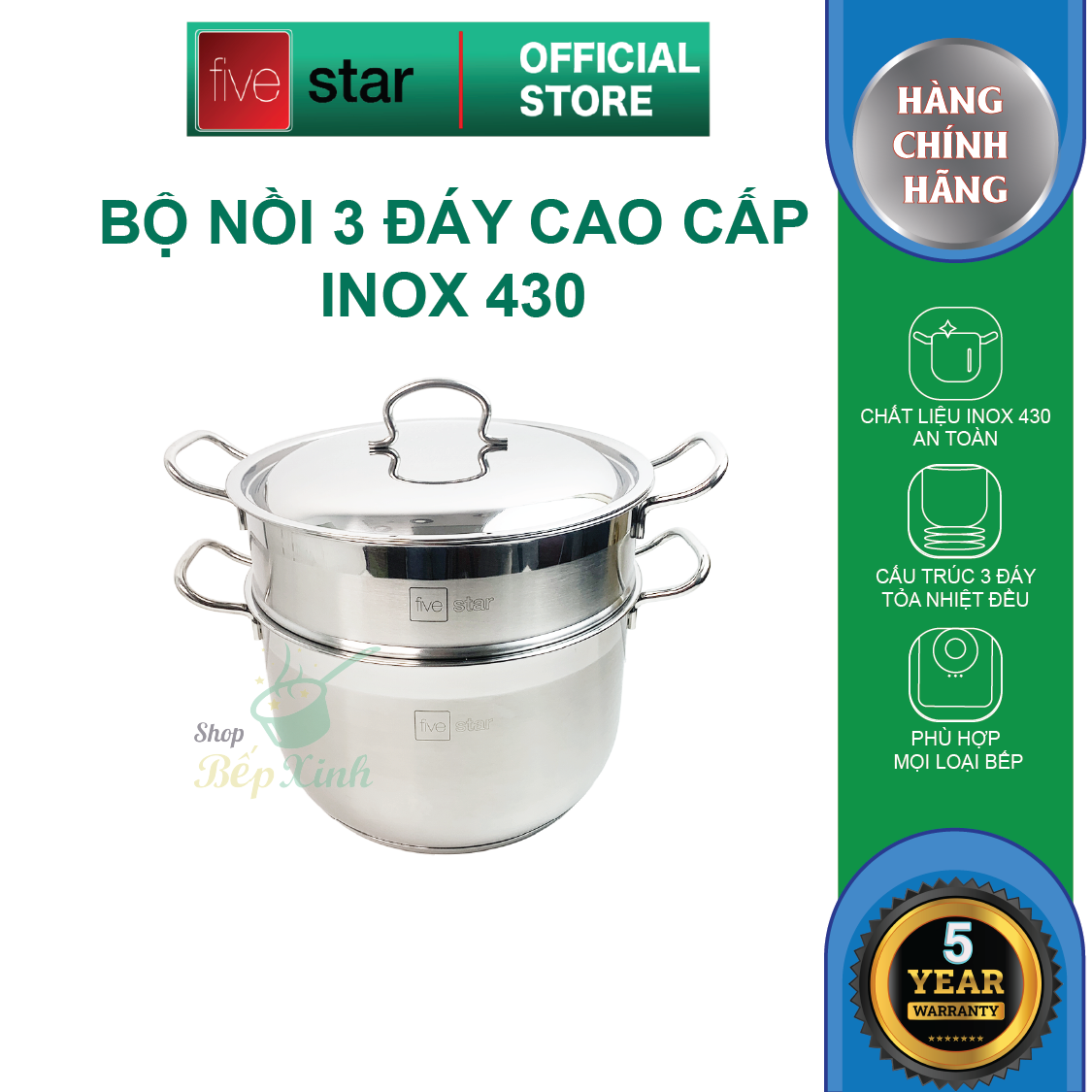 Bộ xửng hấp 3 đáy inox 430 FiveStar Standard bếp từ nắp inox tặng 5 muỗng ăn ( 24cm )