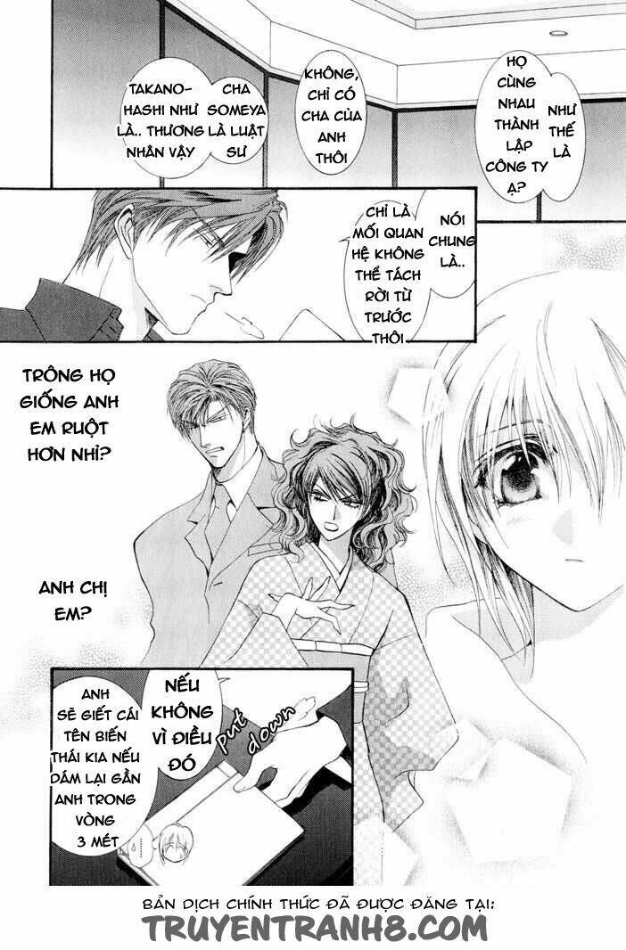 okane ga nai (no money) chapter 18 8