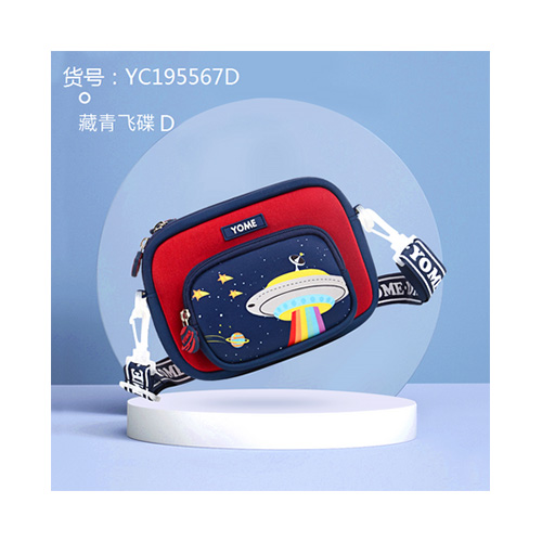 Túi Đeo Chéo Te Yc195567D