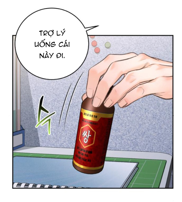 đứa trẻ trông giống tôi chapter 21.2 9