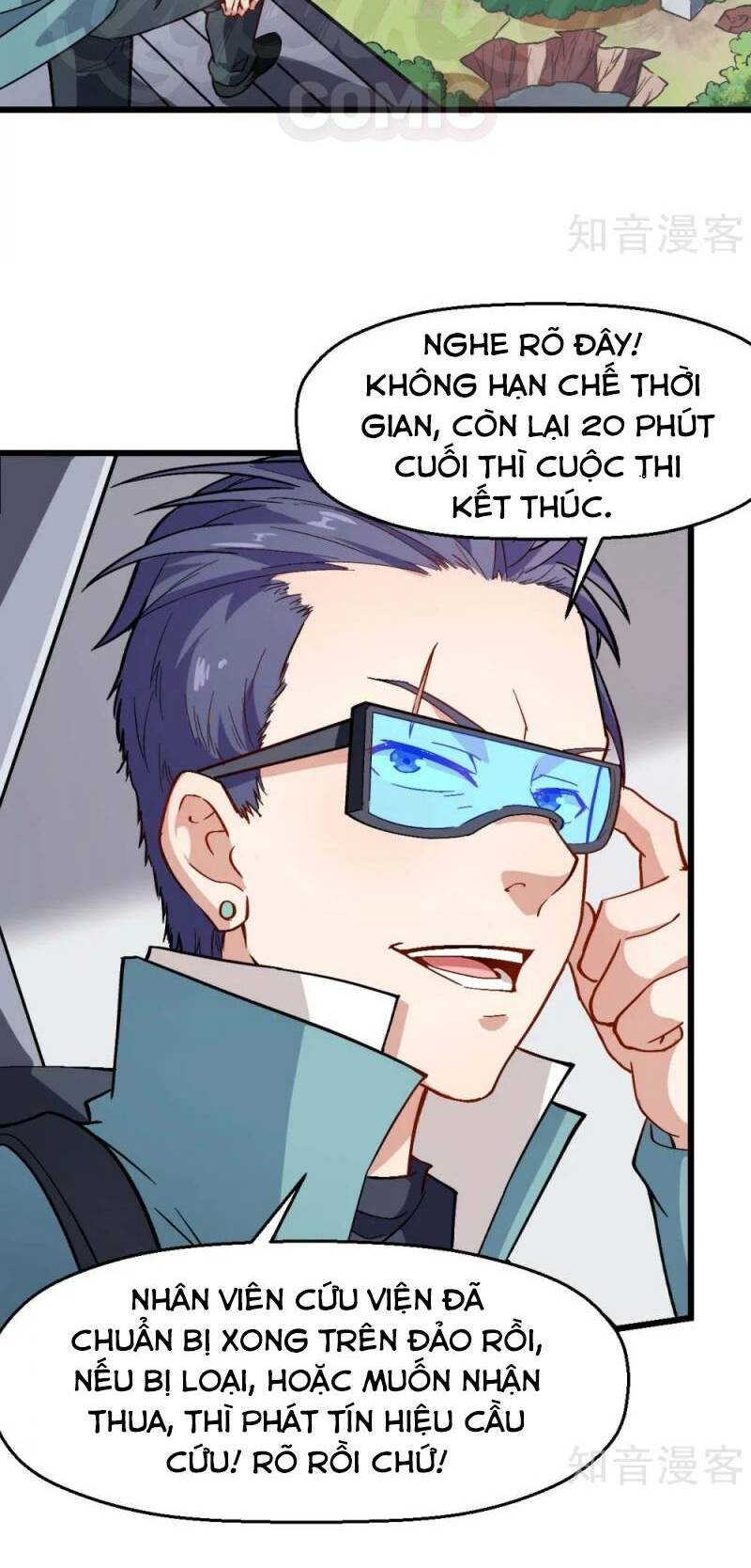 vườn trường cuồng sư hệ thống chapter 81 6