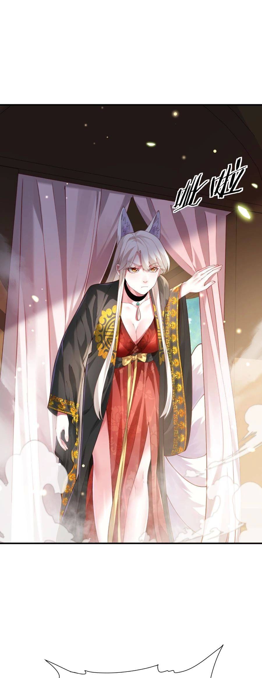 bói toán mà thôi, cửu vĩ yêu đế sao lại thành nương tử ta?! chapter 36 12