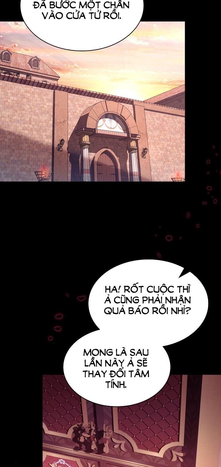 Gọi Ta Là Chủ Nhân chapter 1.2 - Trang 6